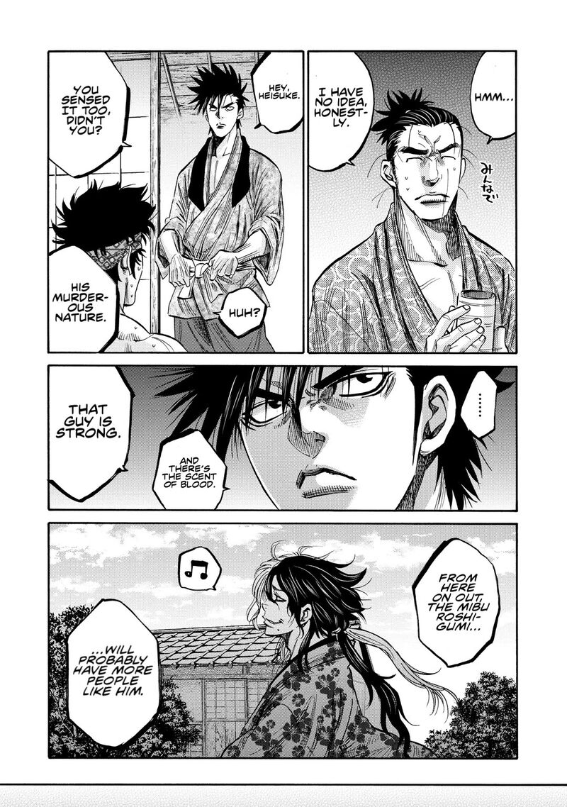 Chiruran Shinsengumi Chinkonka Chapter 30 Page 22