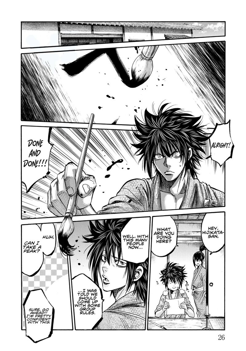 Chiruran Shinsengumi Chinkonka Chapter 30 Page 23