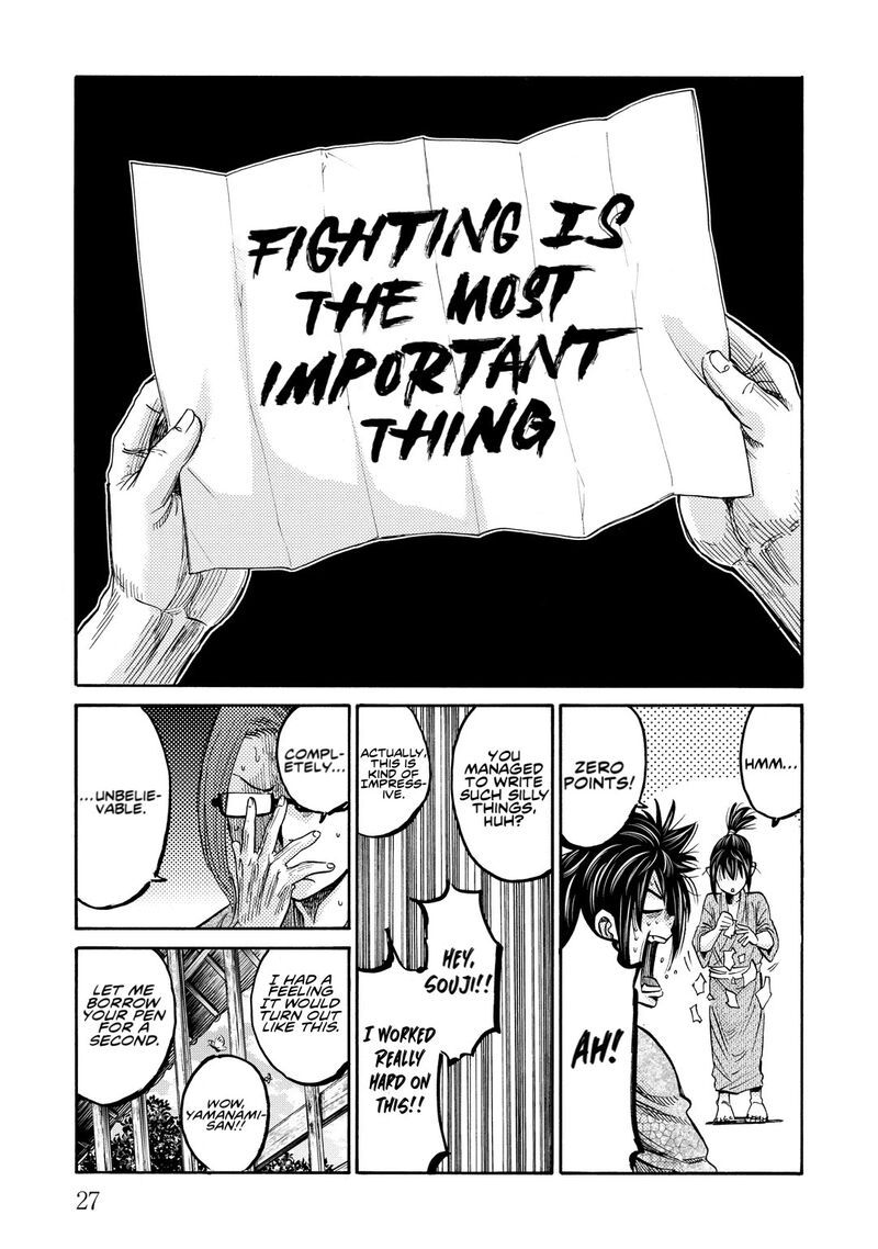 Chiruran Shinsengumi Chinkonka Chapter 30 Page 24