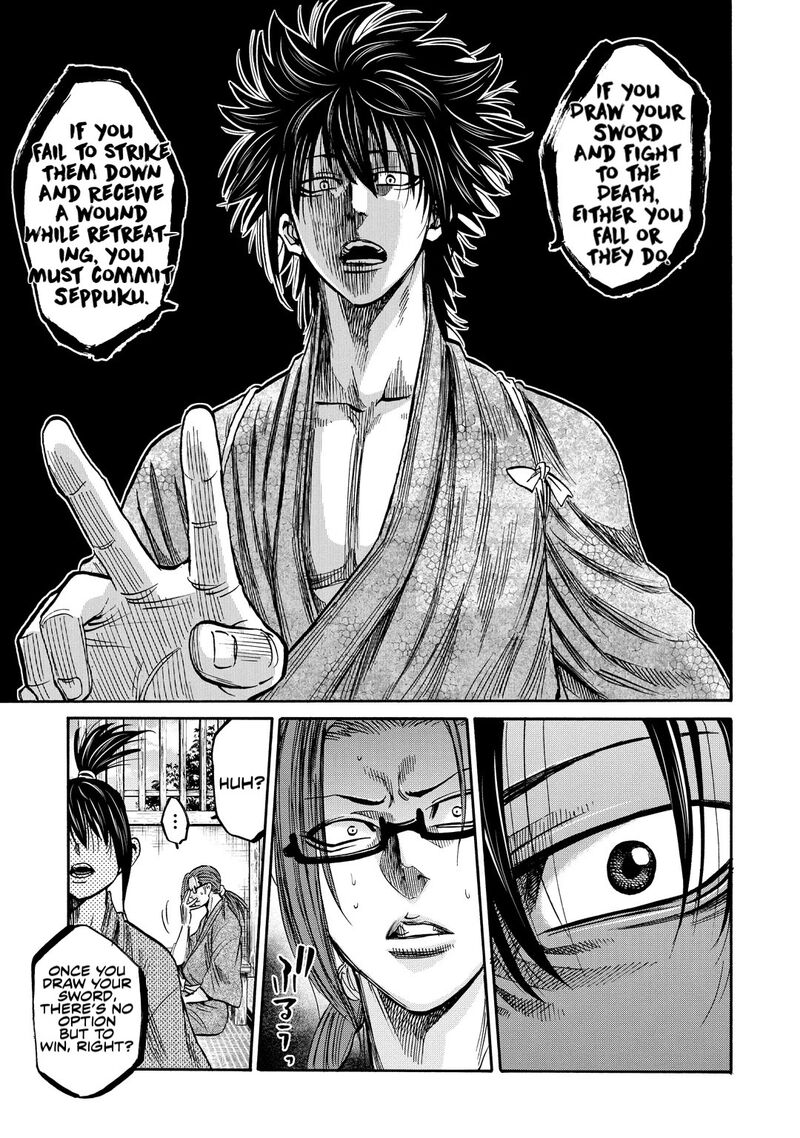 Chiruran Shinsengumi Chinkonka Chapter 30 Page 28