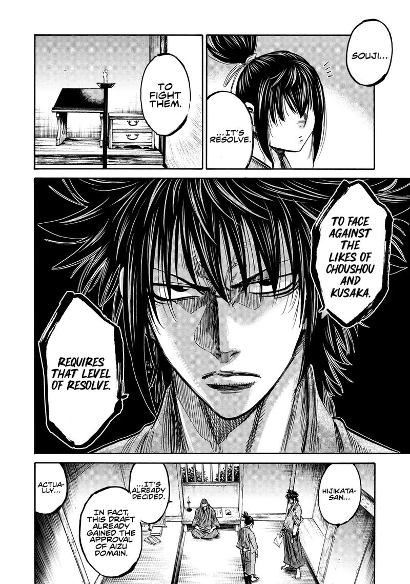 Chiruran Shinsengumi Chinkonka Chapter 30 Page 29