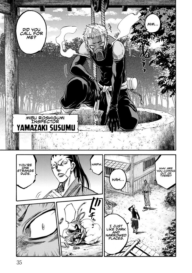 Chiruran Shinsengumi Chinkonka Chapter 30 Page 32