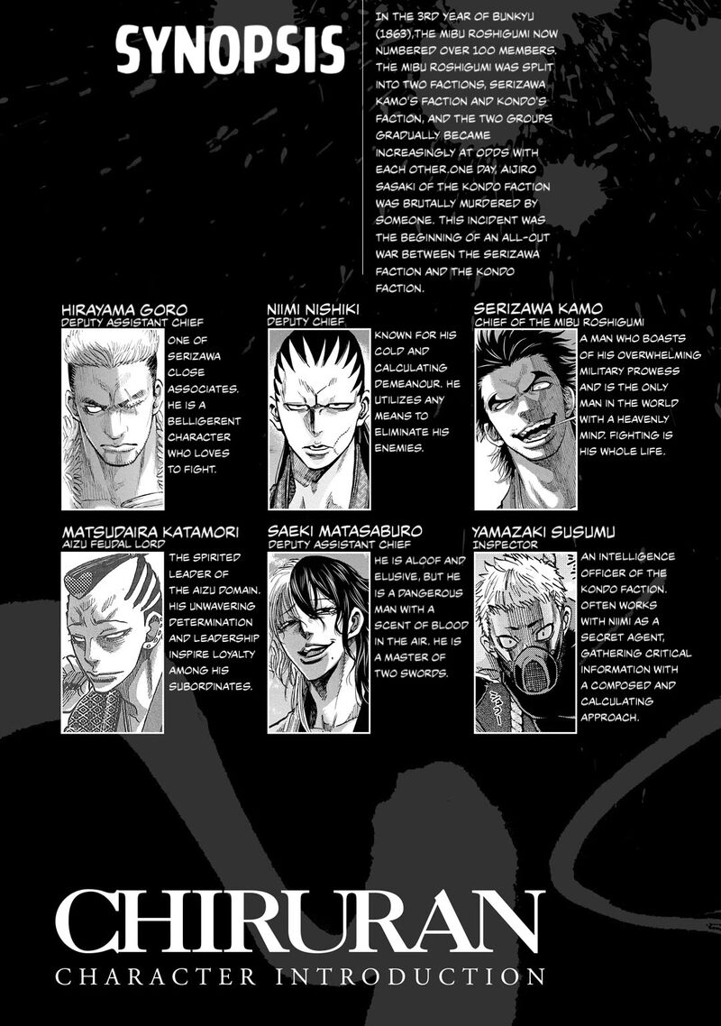 Chiruran Shinsengumi Chinkonka Chapter 30 Page 4