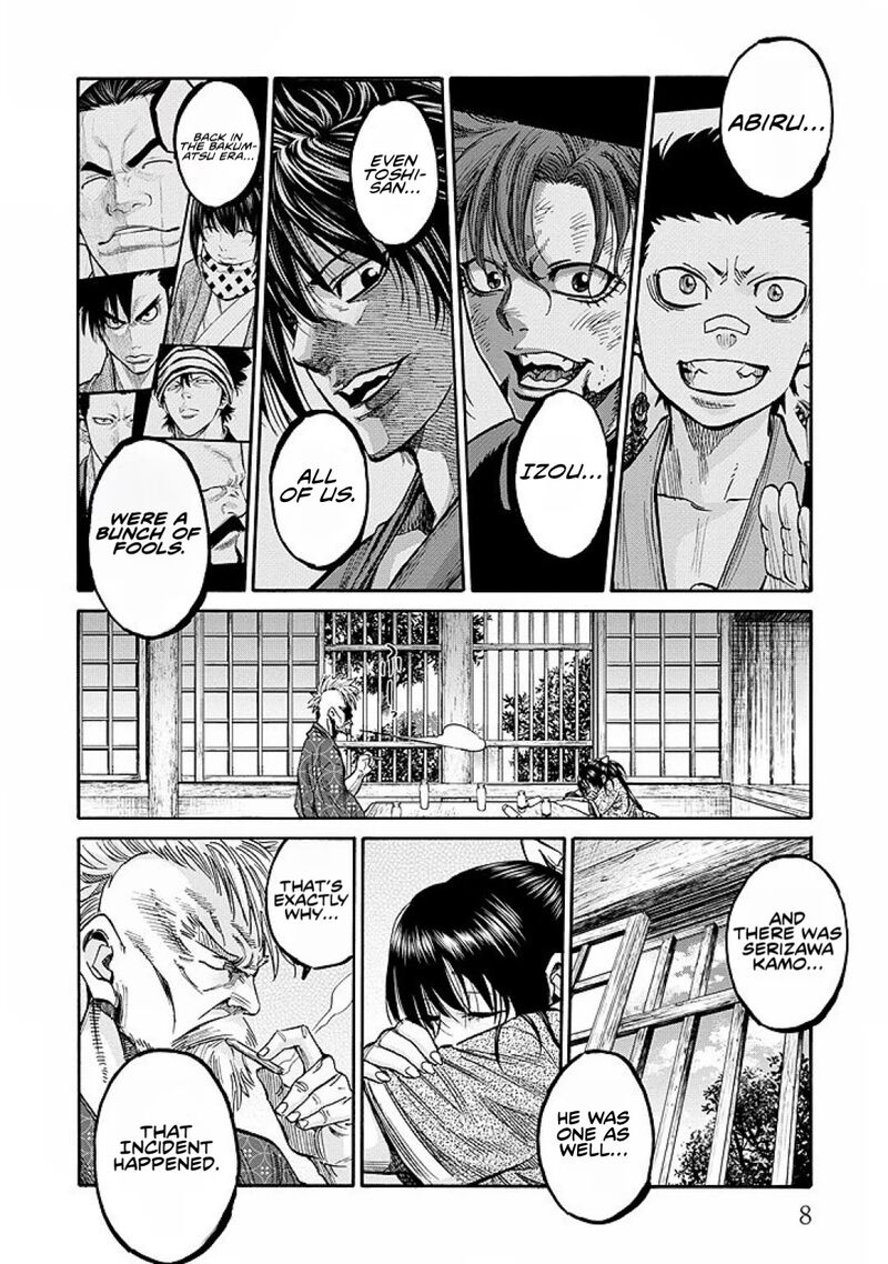 Chiruran Shinsengumi Chinkonka Chapter 30 Page 8