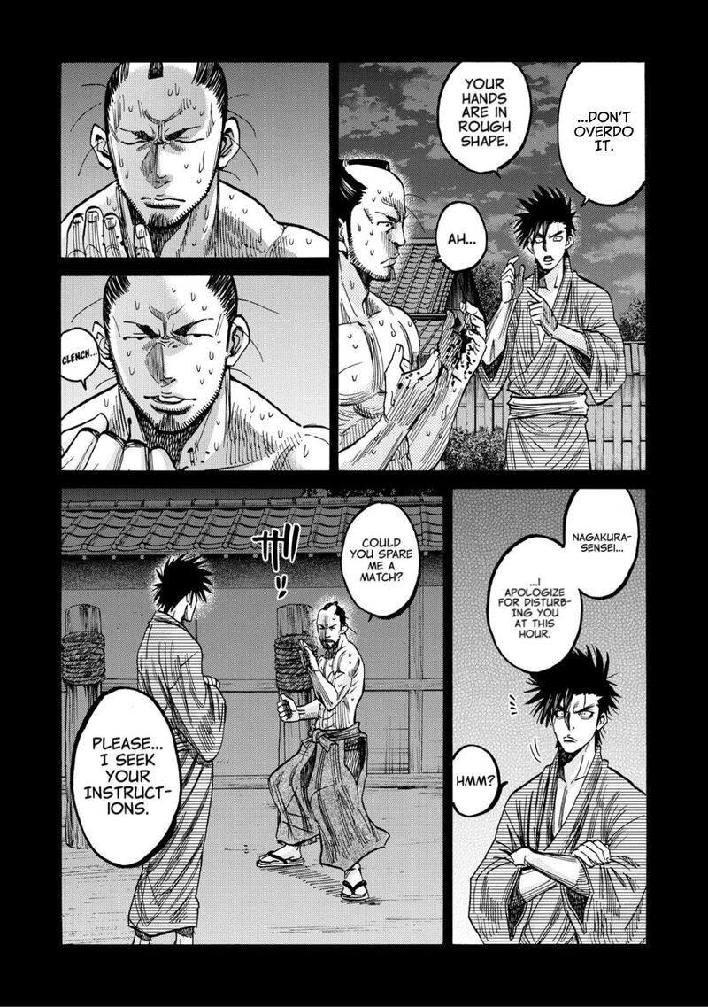 Chiruran Shinsengumi Chinkonka Chapter 31 Page 11