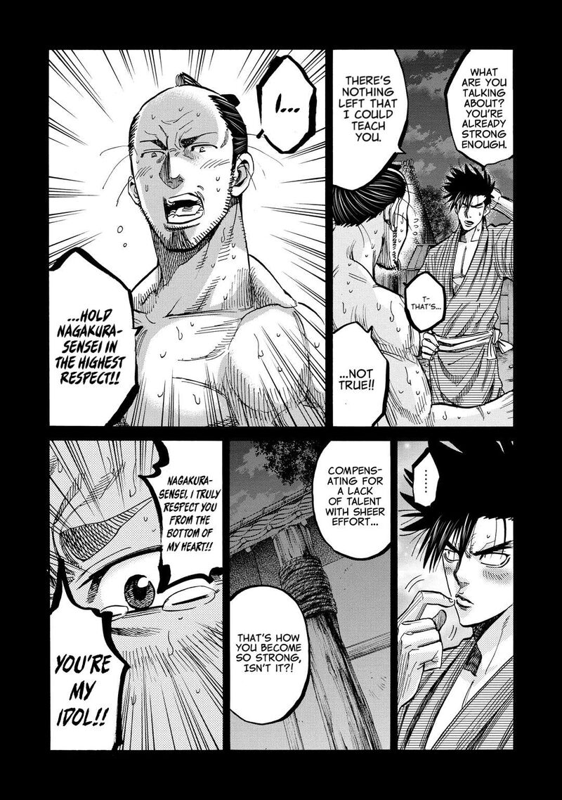 Chiruran Shinsengumi Chinkonka Chapter 31 Page 12