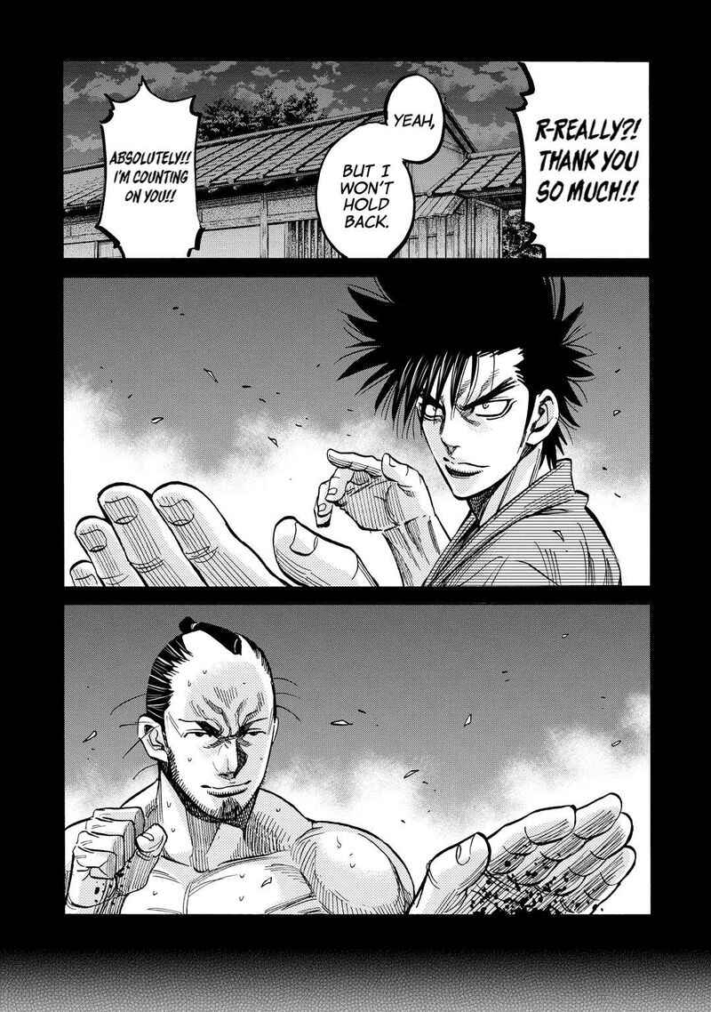 Chiruran Shinsengumi Chinkonka Chapter 31 Page 14