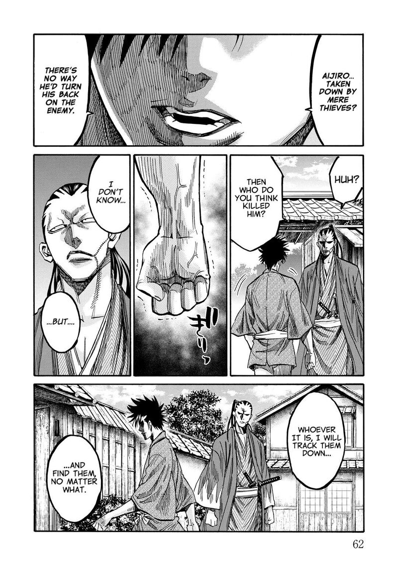 Chiruran Shinsengumi Chinkonka Chapter 31 Page 19