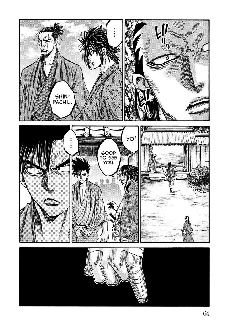 Chiruran Shinsengumi Chinkonka Chapter 31 Page 21