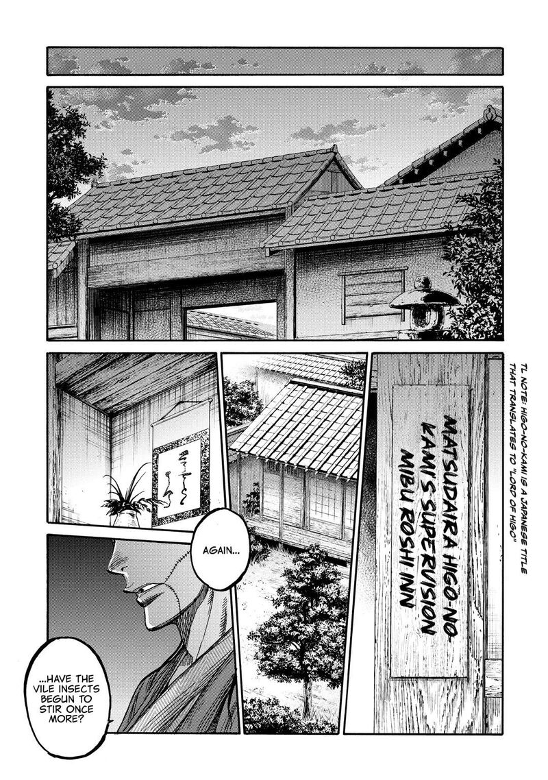 Chiruran Shinsengumi Chinkonka Chapter 31 Page 22