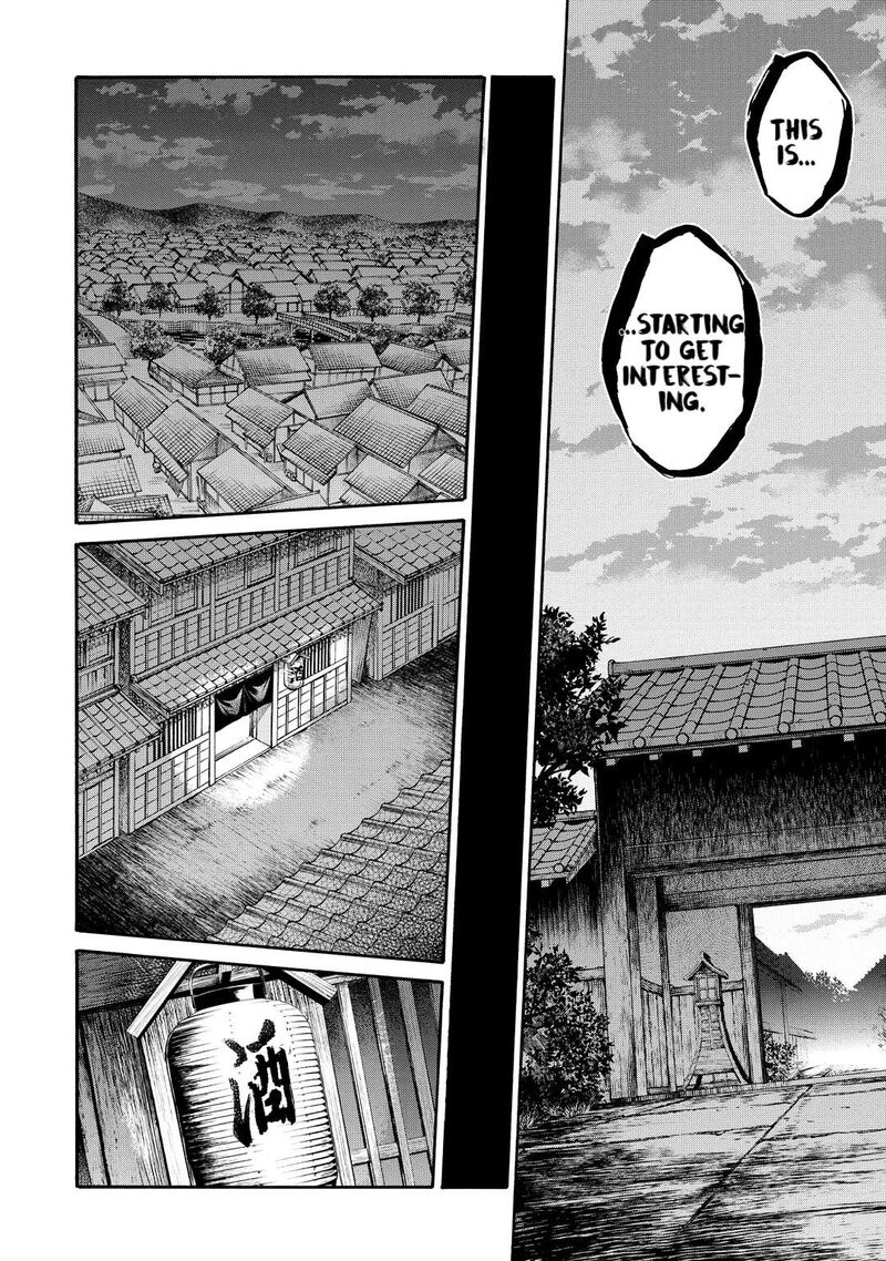 Chiruran Shinsengumi Chinkonka Chapter 31 Page 27