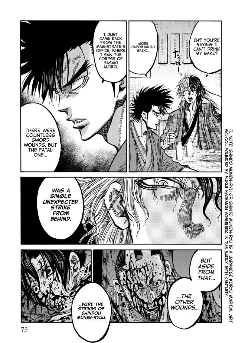 Chiruran Shinsengumi Chinkonka Chapter 31 Page 30