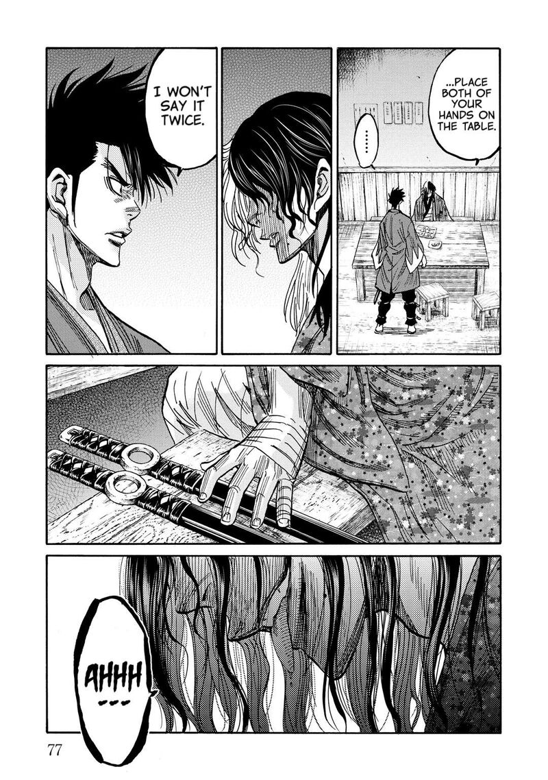 Chiruran Shinsengumi Chinkonka Chapter 31 Page 34