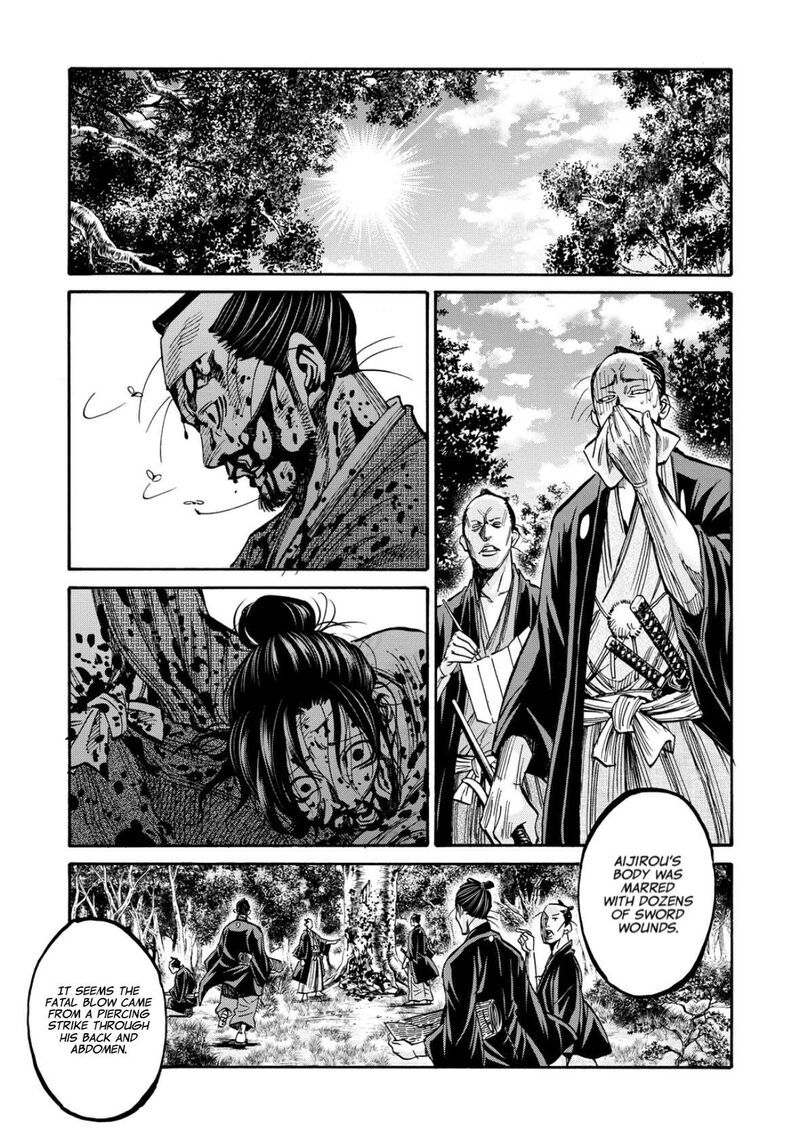 Chiruran Shinsengumi Chinkonka Chapter 31 Page 4