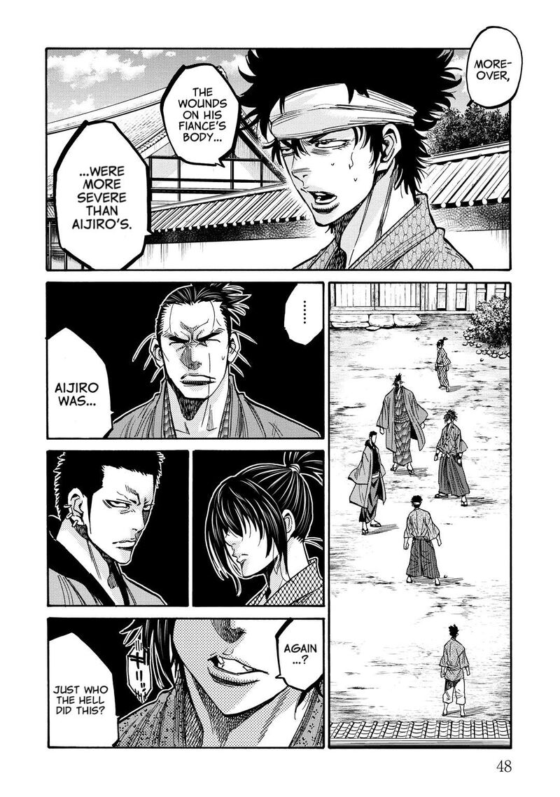 Chiruran Shinsengumi Chinkonka Chapter 31 Page 5