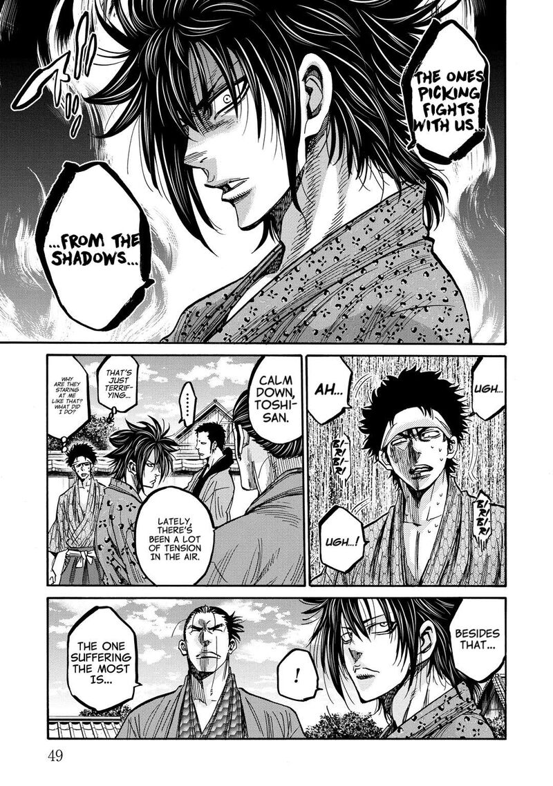 Chiruran Shinsengumi Chinkonka Chapter 31 Page 6