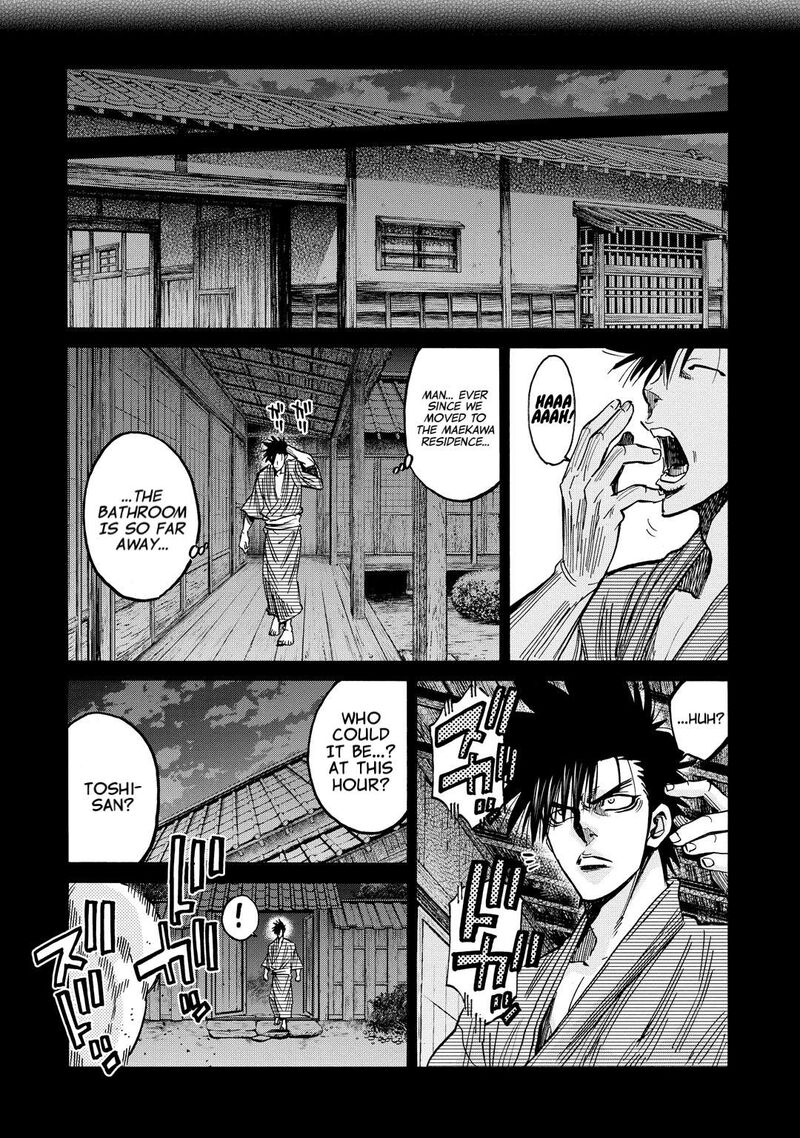 Chiruran Shinsengumi Chinkonka Chapter 31 Page 8