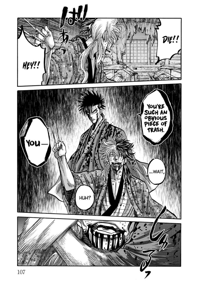 Chiruran Shinsengumi Chinkonka Chapter 32 Page 23