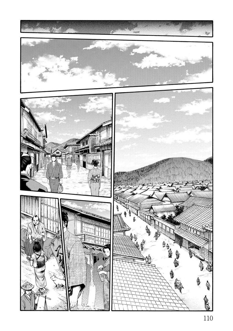 Chiruran Shinsengumi Chinkonka Chapter 32 Page 26