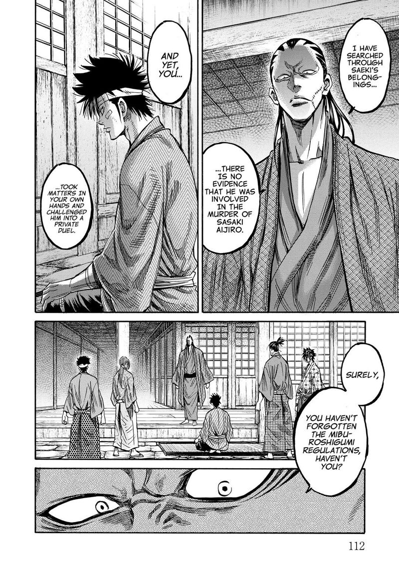 Chiruran Shinsengumi Chinkonka Chapter 32 Page 28