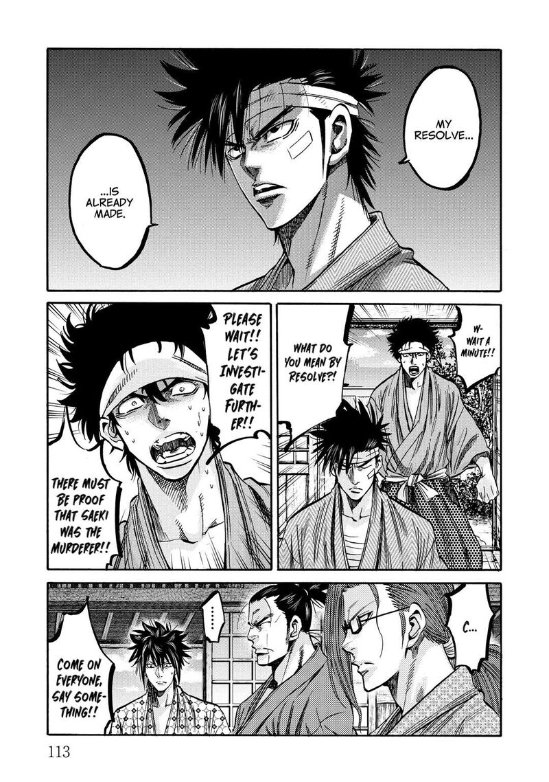 Chiruran Shinsengumi Chinkonka Chapter 32 Page 29