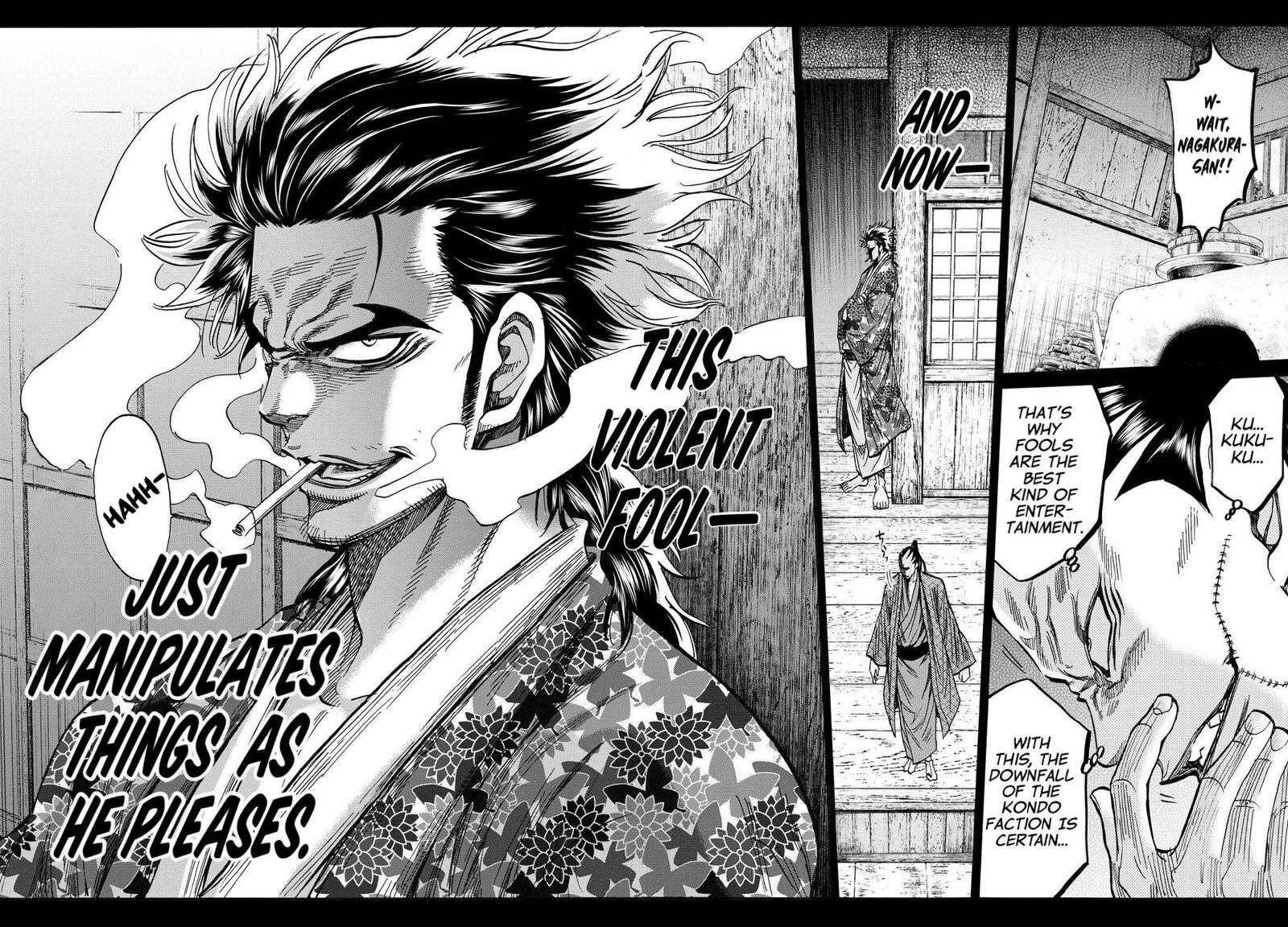 Chiruran Shinsengumi Chinkonka Chapter 32 Page 32