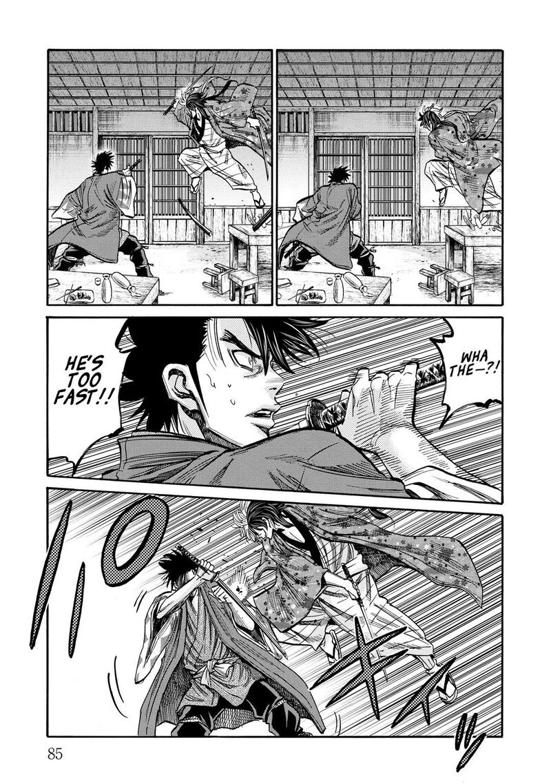 Chiruran Shinsengumi Chinkonka Chapter 32 Page 4