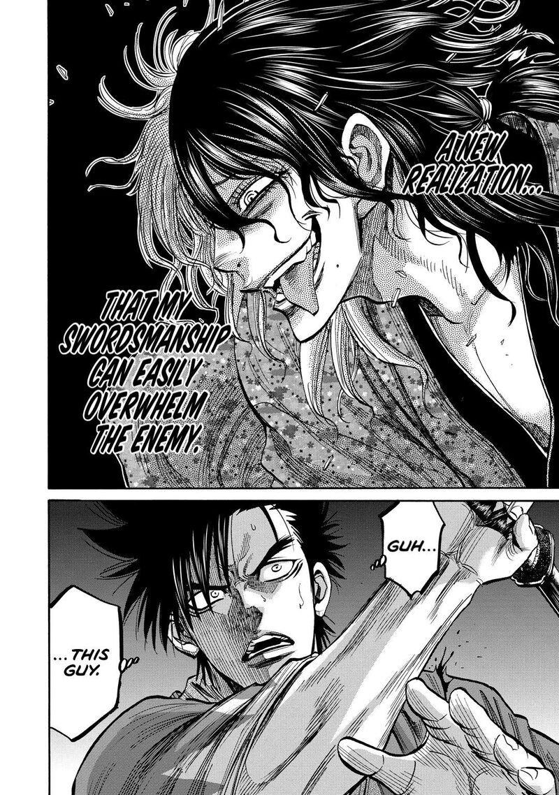 Chiruran Shinsengumi Chinkonka Chapter 32 Page 5