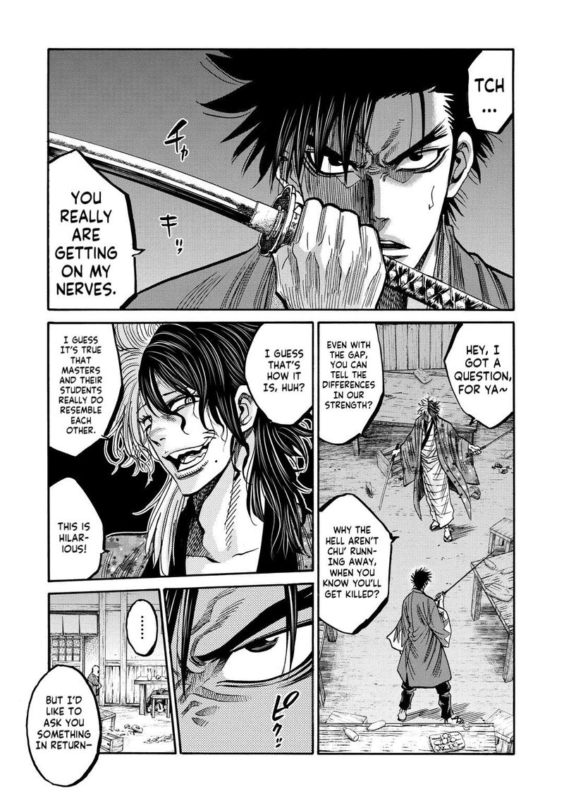 Chiruran Shinsengumi Chinkonka Chapter 32 Page 8