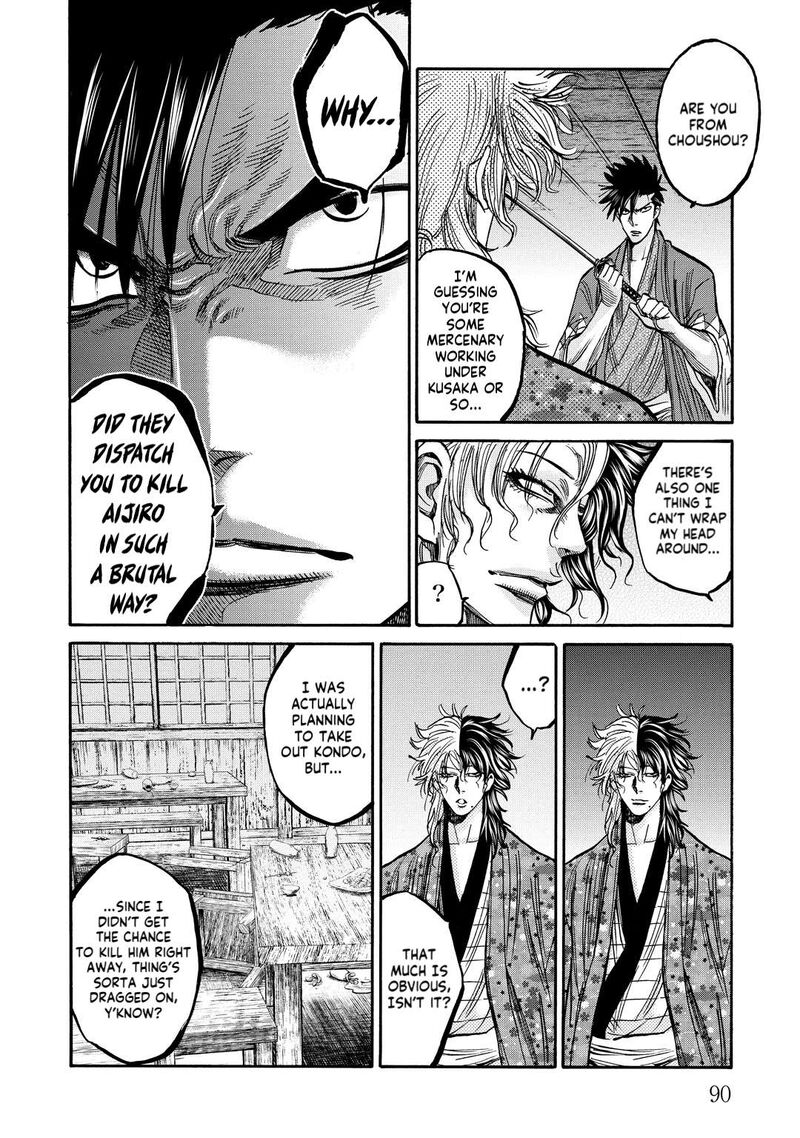 Chiruran Shinsengumi Chinkonka Chapter 32 Page 9