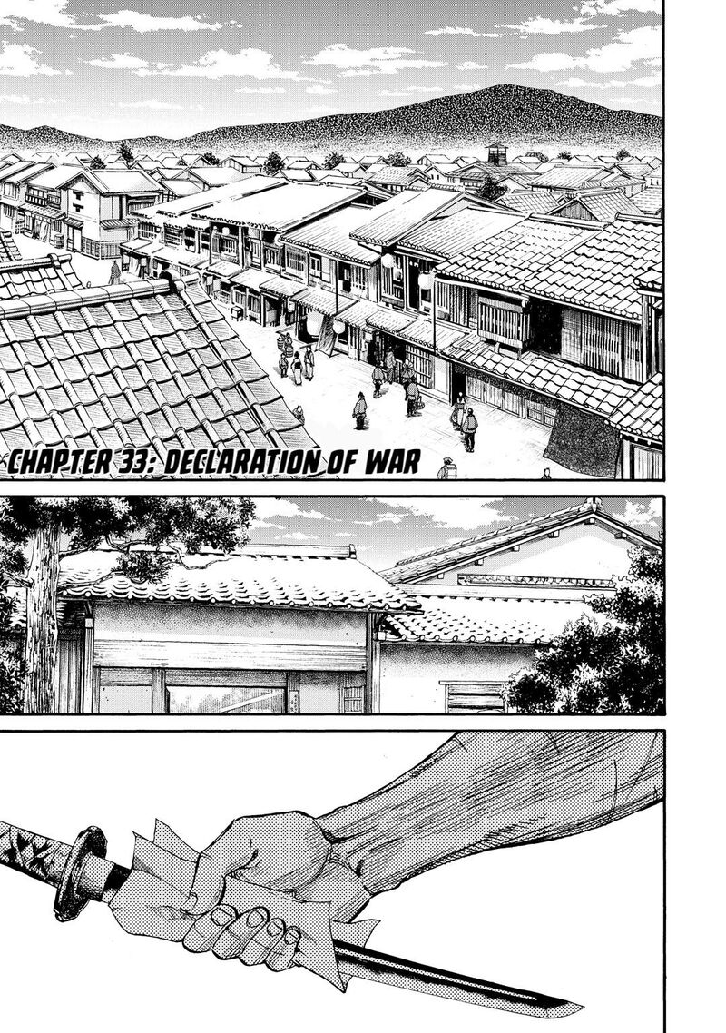 Chiruran Shinsengumi Chinkonka Chapter 33 Page 1