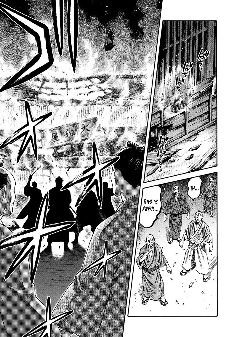 Chiruran Shinsengumi Chinkonka Chapter 33 Page 13
