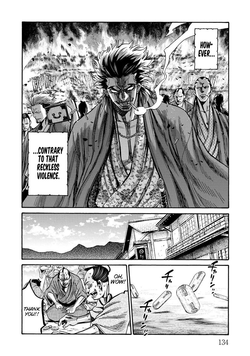 Chiruran Shinsengumi Chinkonka Chapter 33 Page 14