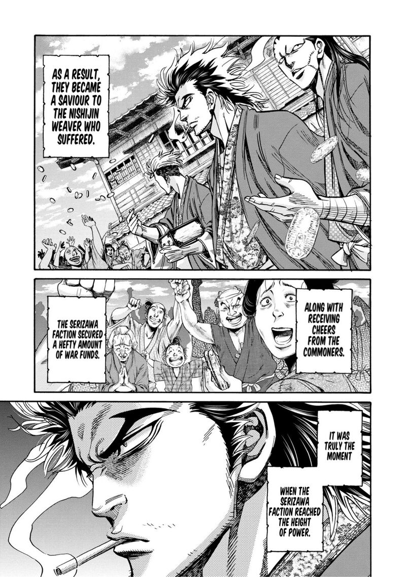 Chiruran Shinsengumi Chinkonka Chapter 33 Page 15