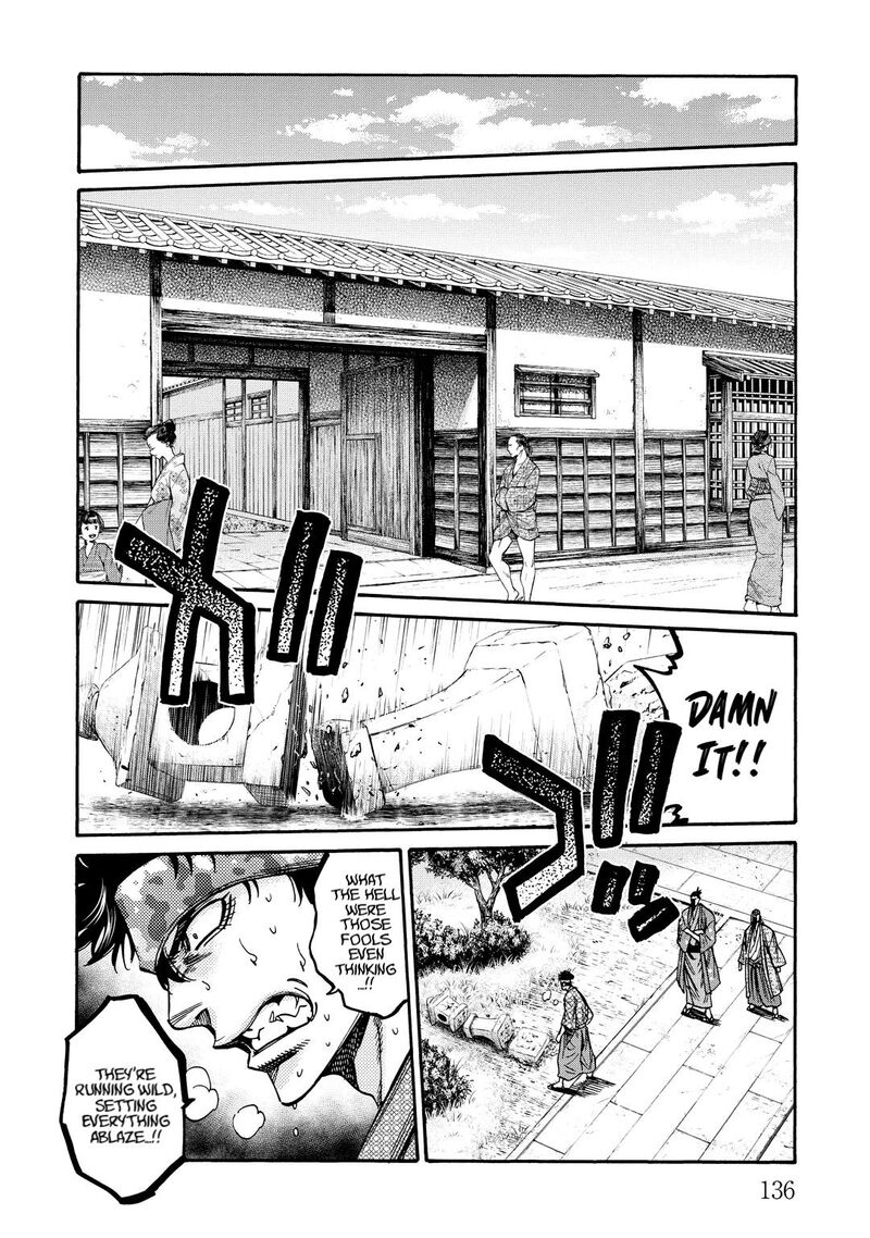 Chiruran Shinsengumi Chinkonka Chapter 33 Page 16