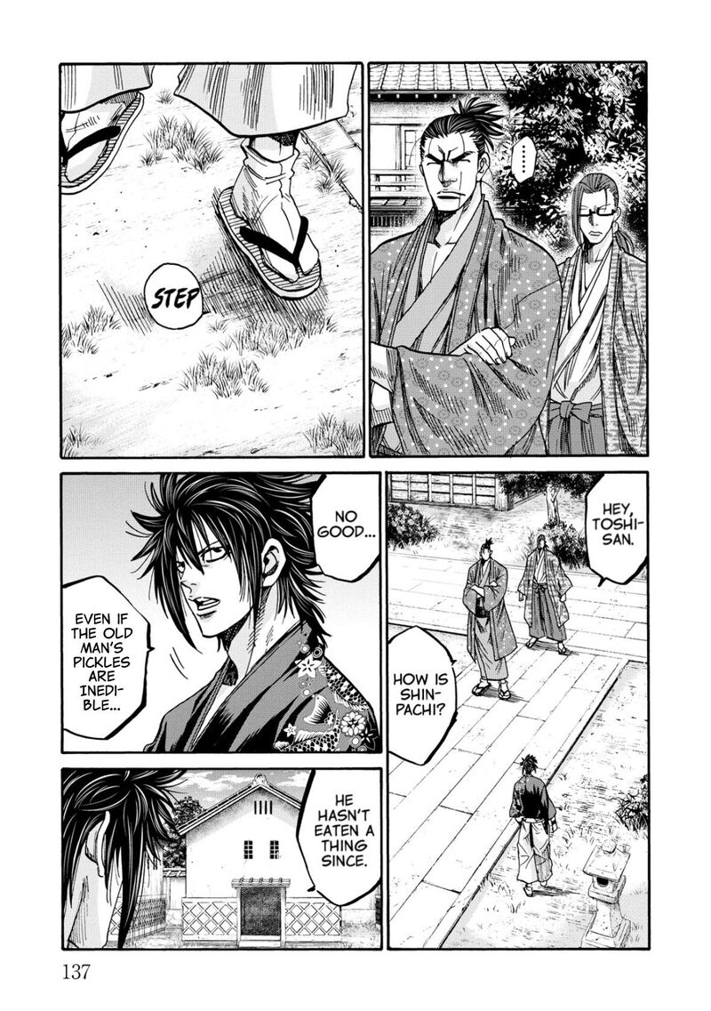 Chiruran Shinsengumi Chinkonka Chapter 33 Page 17