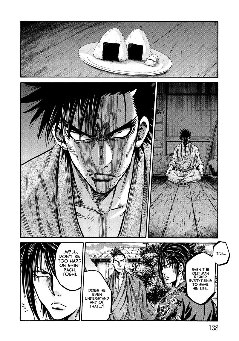 Chiruran Shinsengumi Chinkonka Chapter 33 Page 18