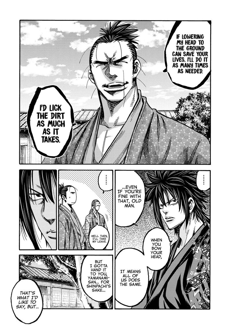 Chiruran Shinsengumi Chinkonka Chapter 33 Page 19