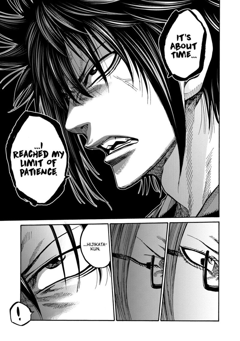 Chiruran Shinsengumi Chinkonka Chapter 33 Page 21