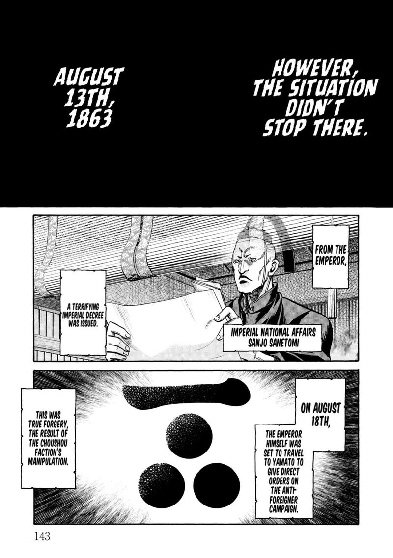 Chiruran Shinsengumi Chinkonka Chapter 33 Page 23
