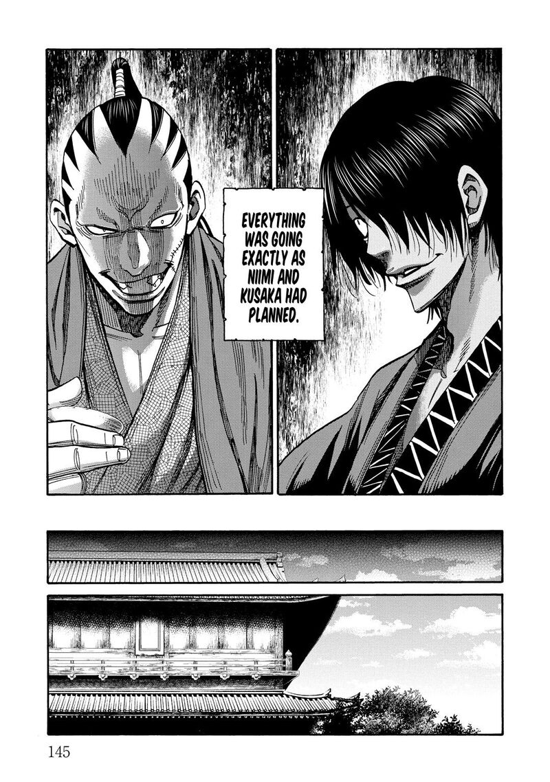 Chiruran Shinsengumi Chinkonka Chapter 33 Page 25