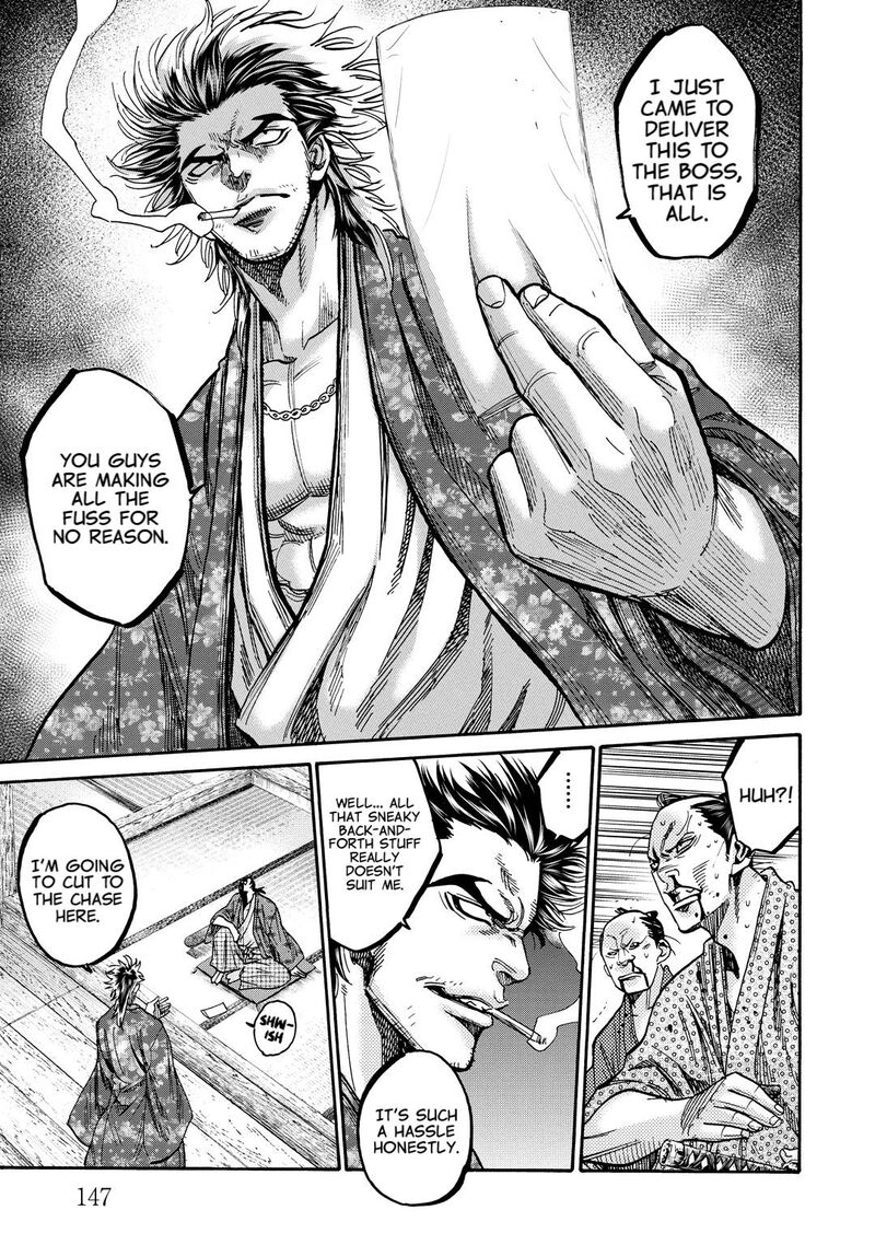 Chiruran Shinsengumi Chinkonka Chapter 33 Page 27