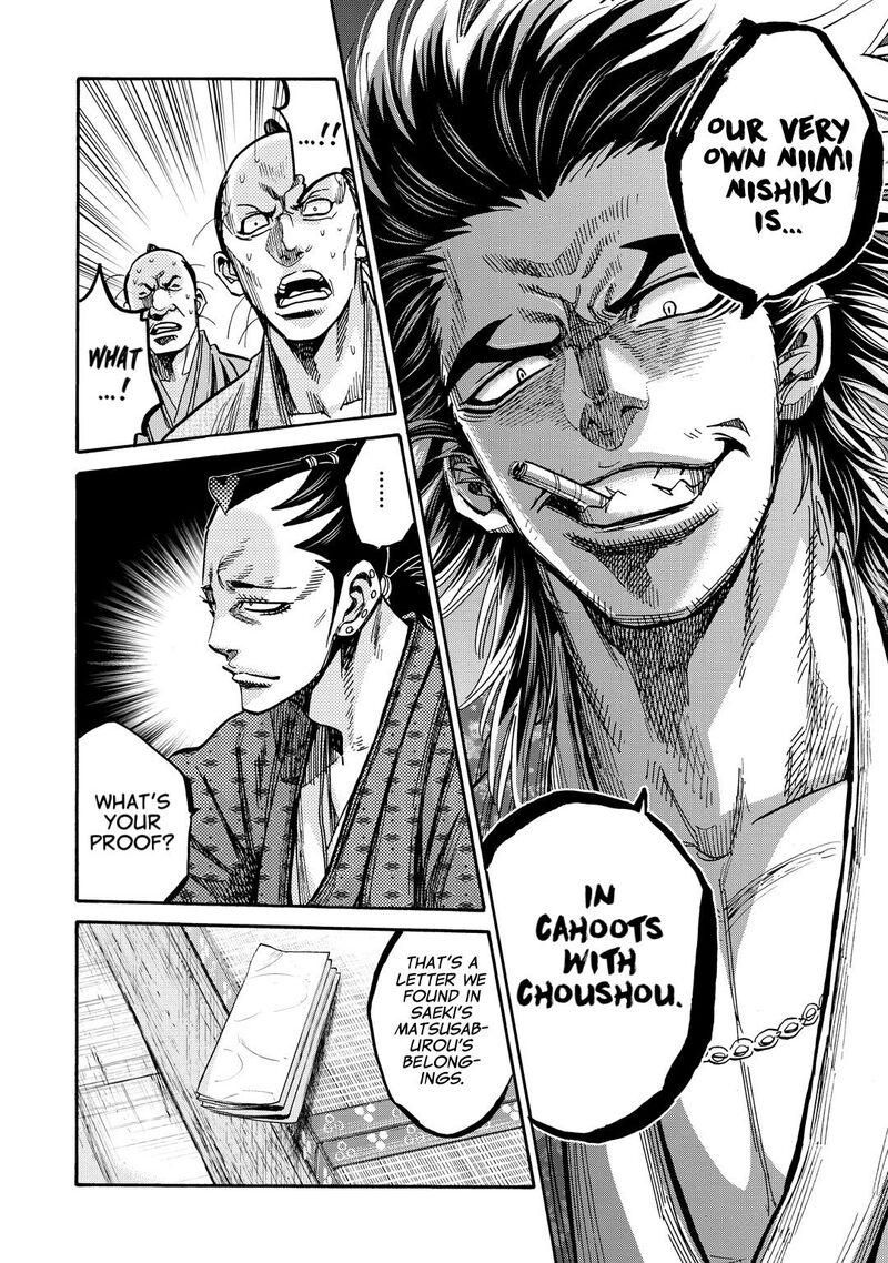Chiruran Shinsengumi Chinkonka Chapter 33 Page 28
