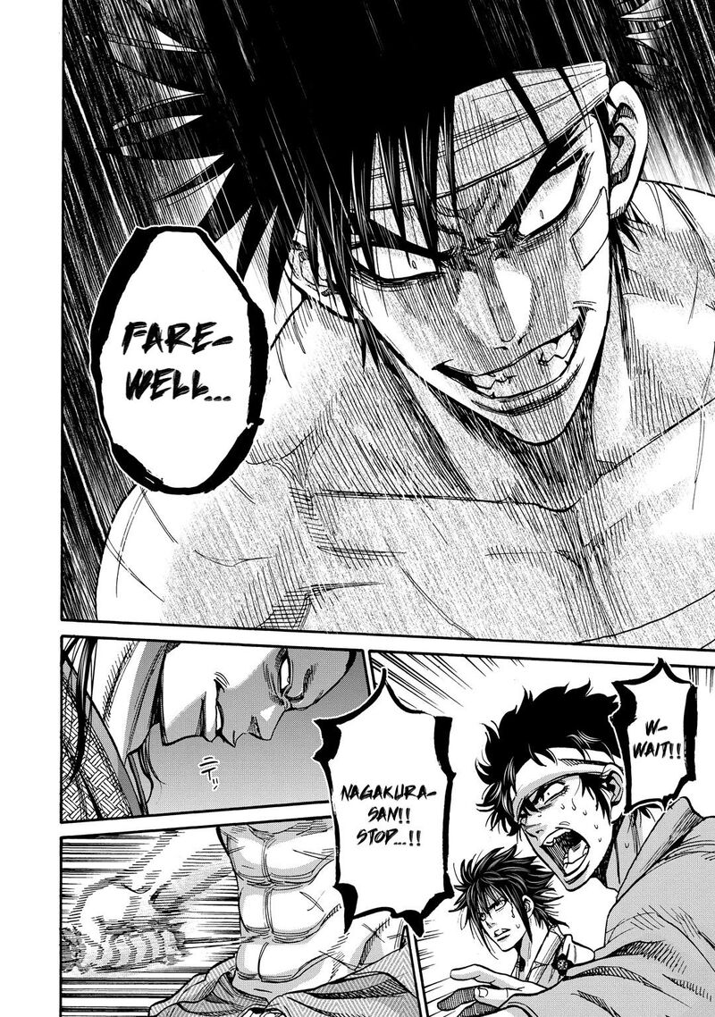 Chiruran Shinsengumi Chinkonka Chapter 33 Page 3