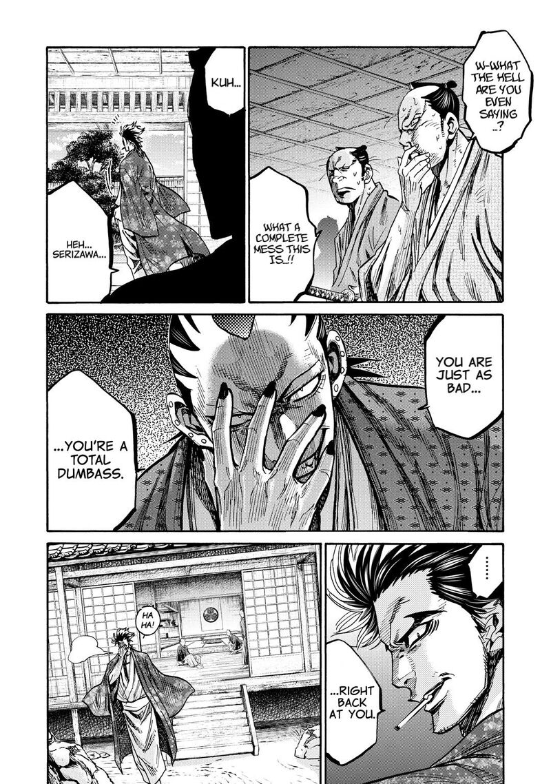 Chiruran Shinsengumi Chinkonka Chapter 33 Page 31