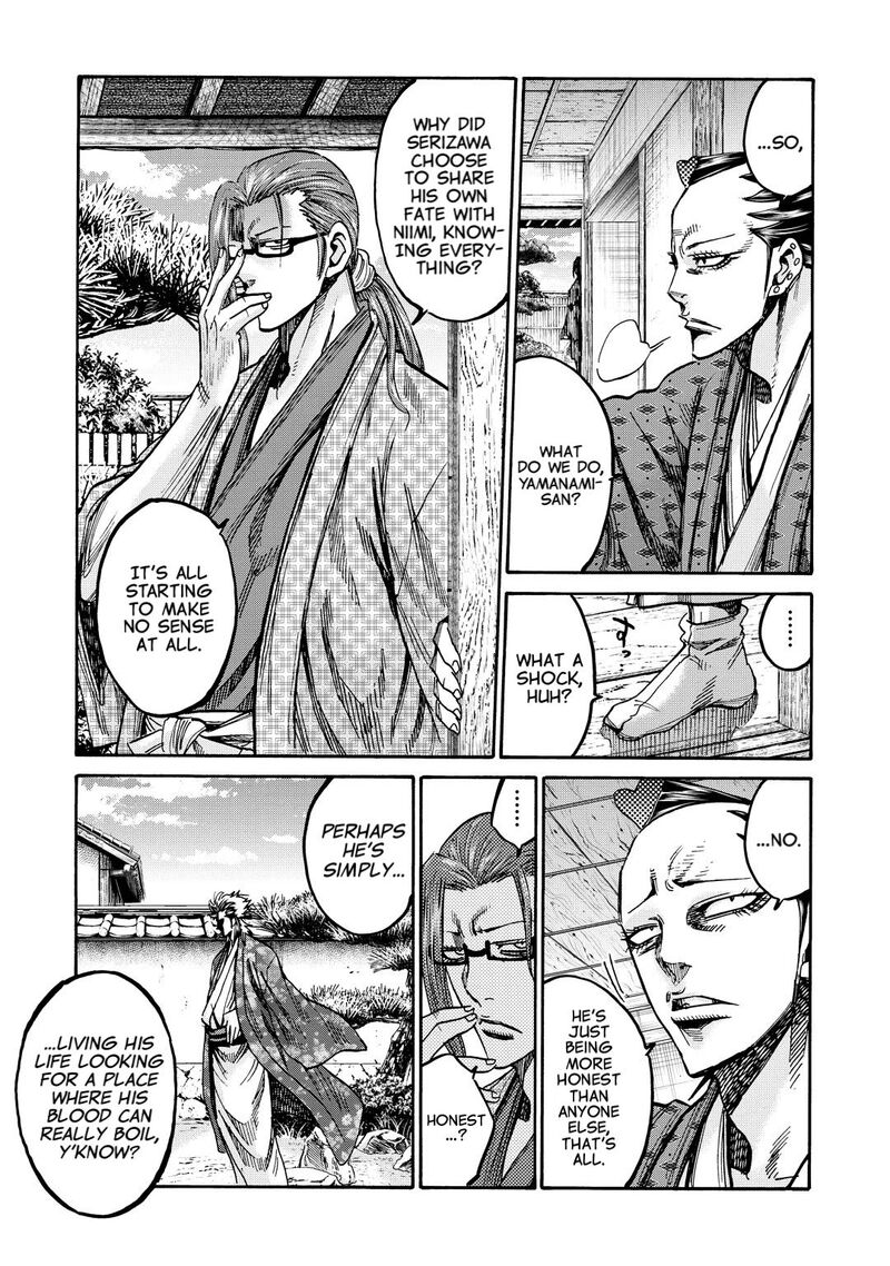Chiruran Shinsengumi Chinkonka Chapter 33 Page 32