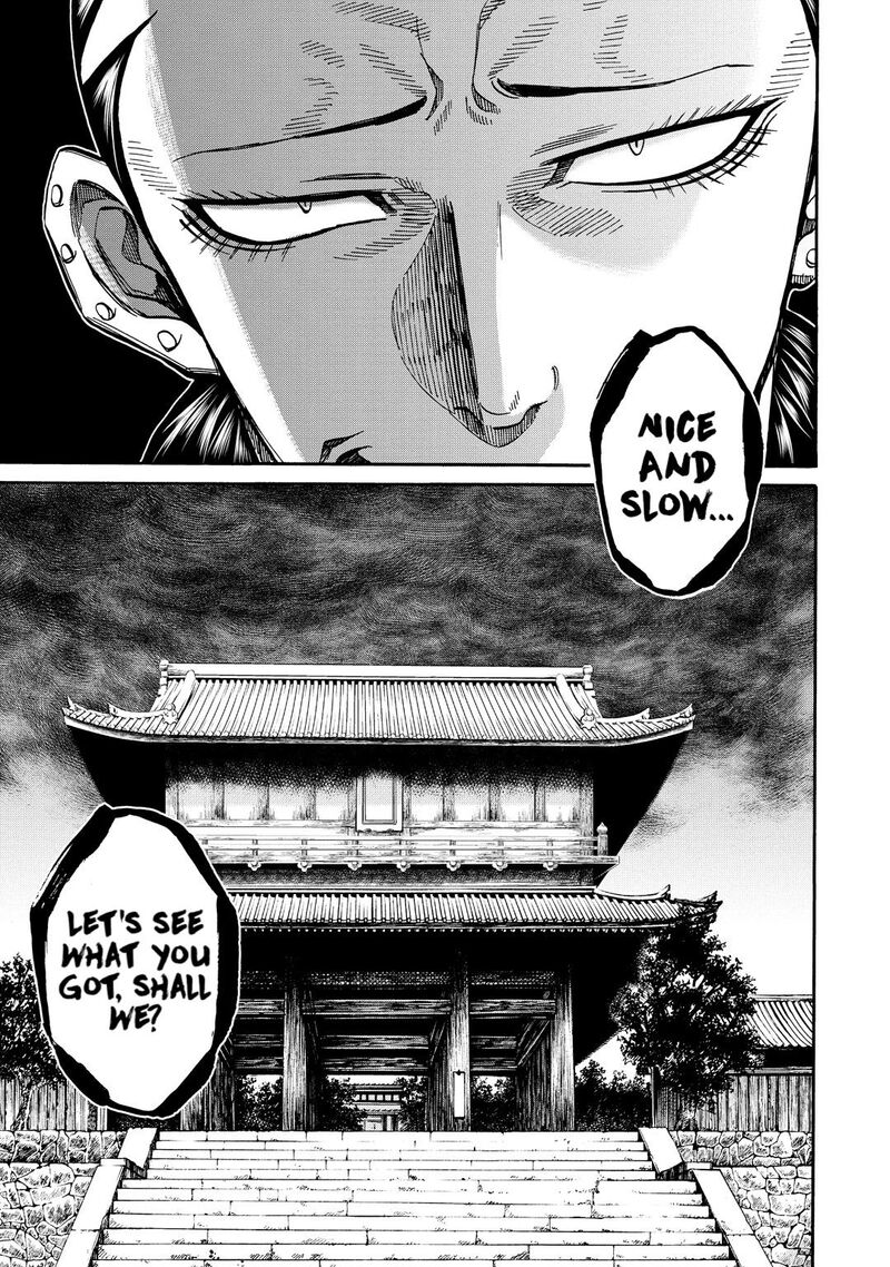 Chiruran Shinsengumi Chinkonka Chapter 33 Page 34