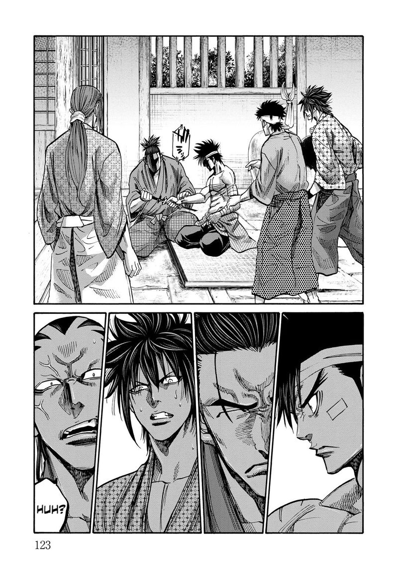 Chiruran Shinsengumi Chinkonka Chapter 33 Page 4