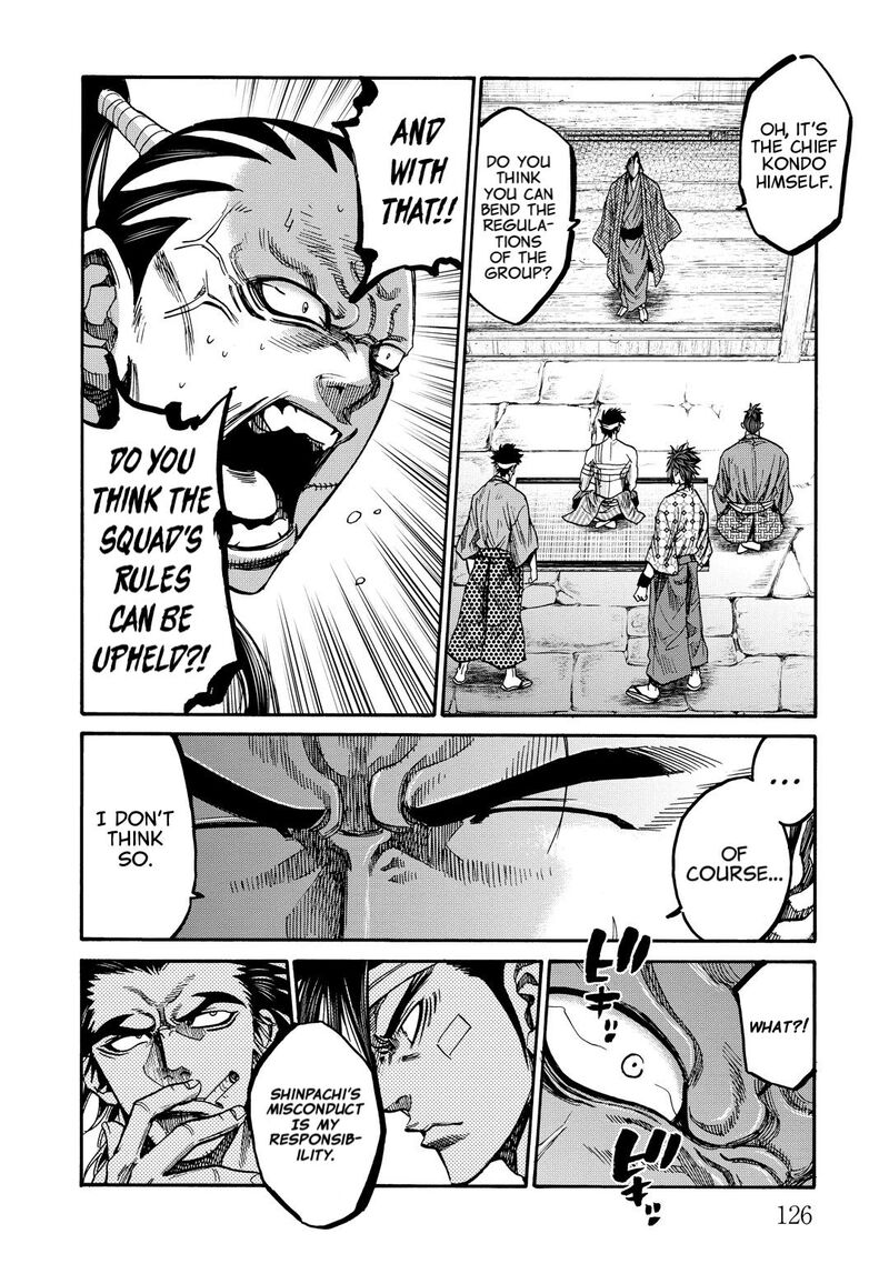 Chiruran Shinsengumi Chinkonka Chapter 33 Page 7