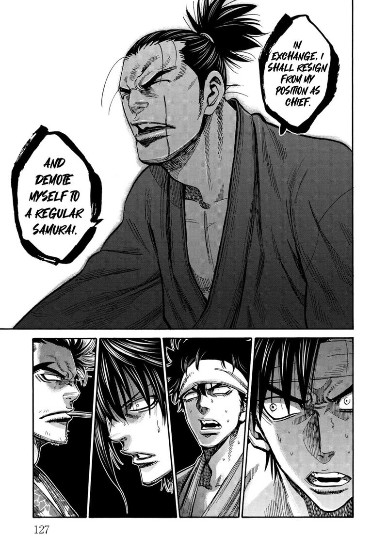 Chiruran Shinsengumi Chinkonka Chapter 33 Page 8